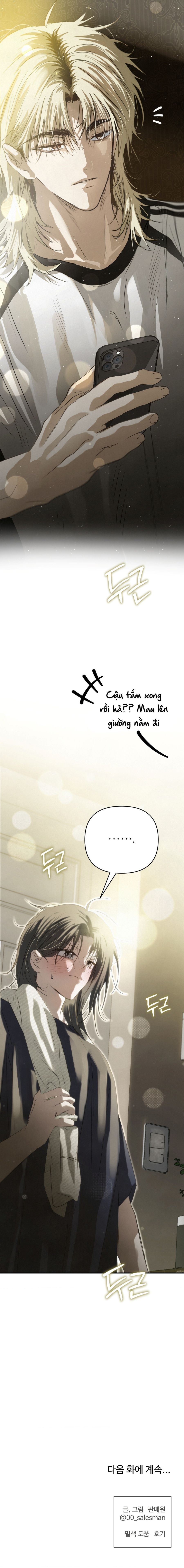 Ba Tháng Mùa Hè Chap 27 - trang 12