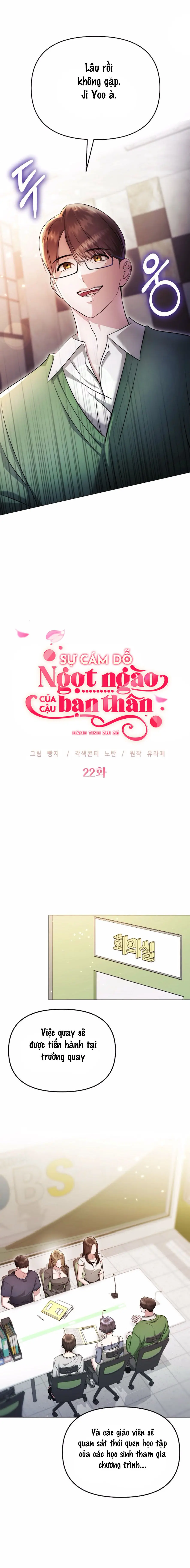 Sự Cám Dỗ Ngọt Ngào Của Cậu Bạn Thân Chap 22 - trang 3