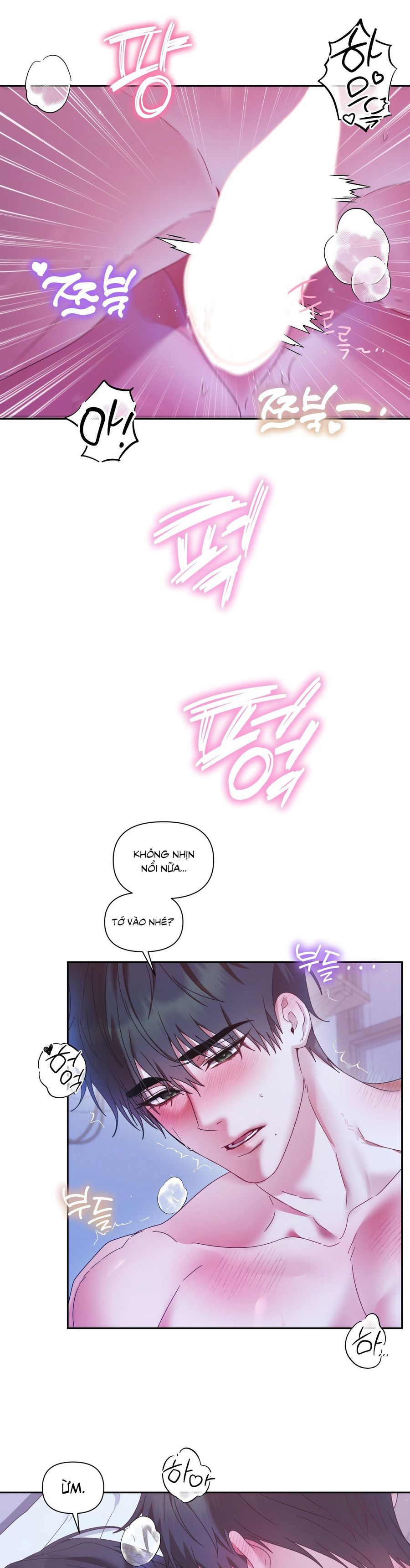 Chúng Ta Không Thể Làm Bạn Được Sao? Chap 19 - trang 22