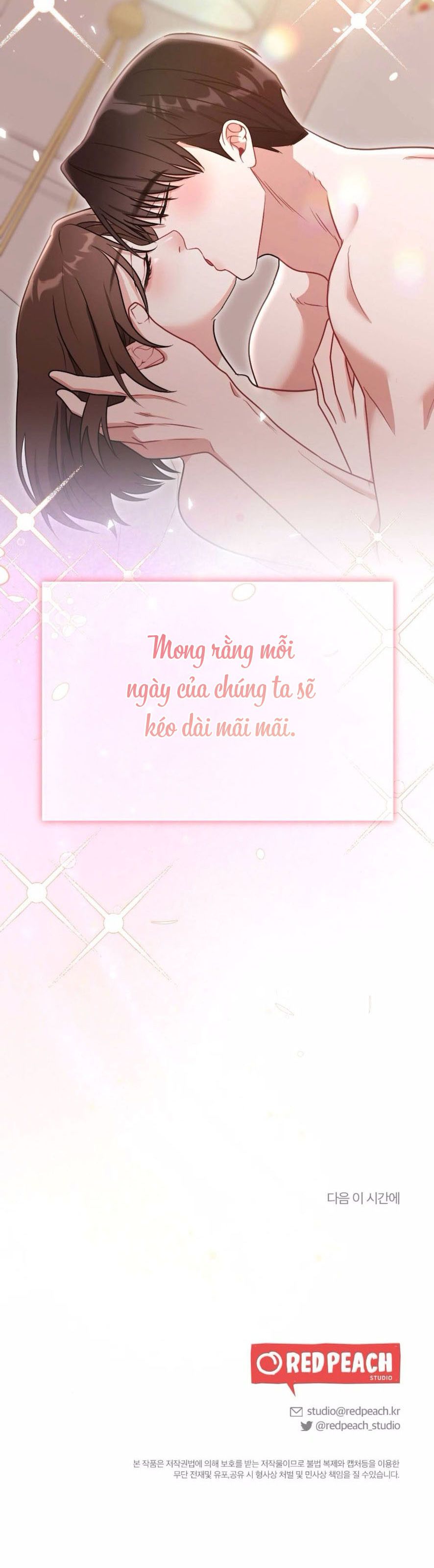 Chiếm Lấy Em Chap 22 - trang 29