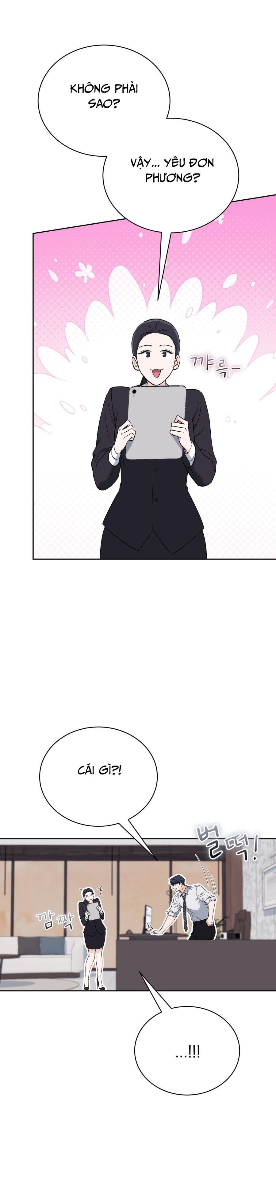 Hãy Trở Thành Biến Số X Của Đời Nhau Chap 47 - trang 33