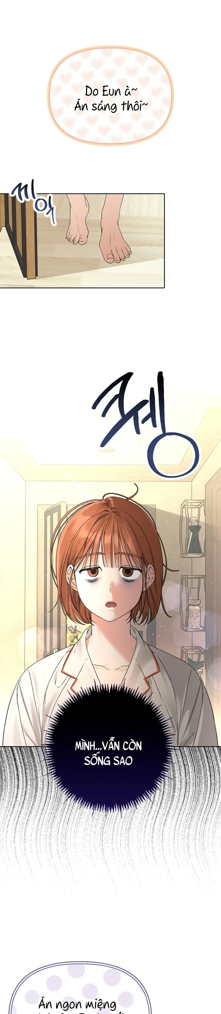 Nam Nữ Thụ Thụ Bất Tương Thân Chap 6 - trang 2