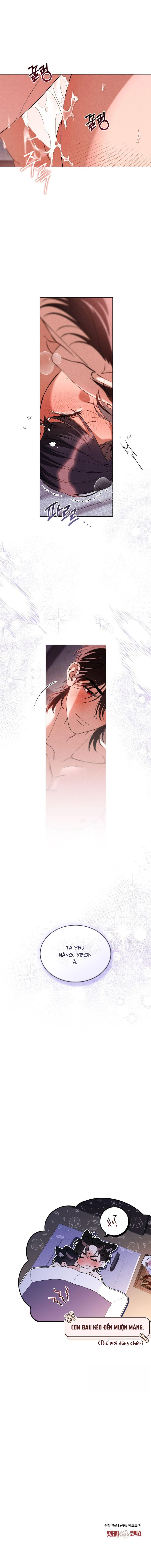 Tân Lang Sói Chap 23 - trang 5