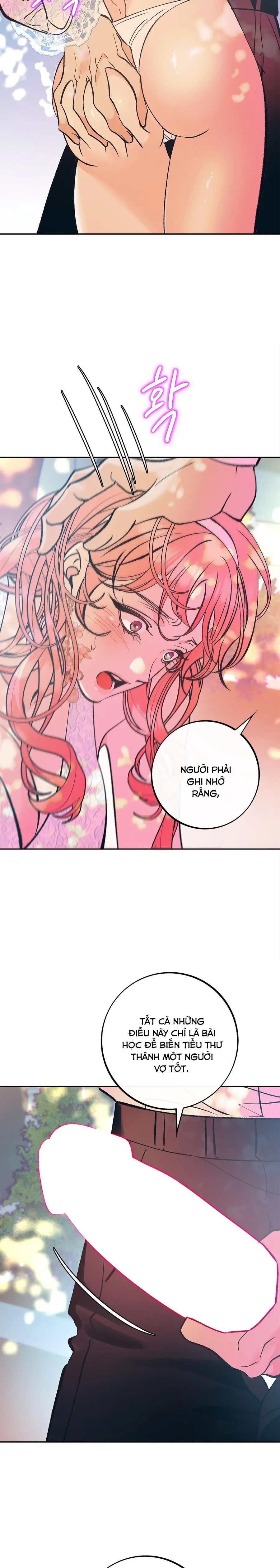 Ác Mộng Đêm Hè Chap 3 - trang 17