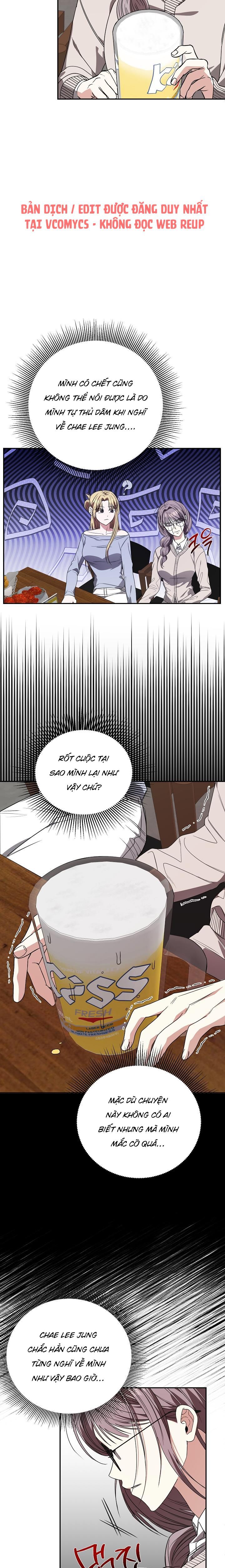Phương Trình Bạn Thời Thơ Ấu Chap 2 - trang 3