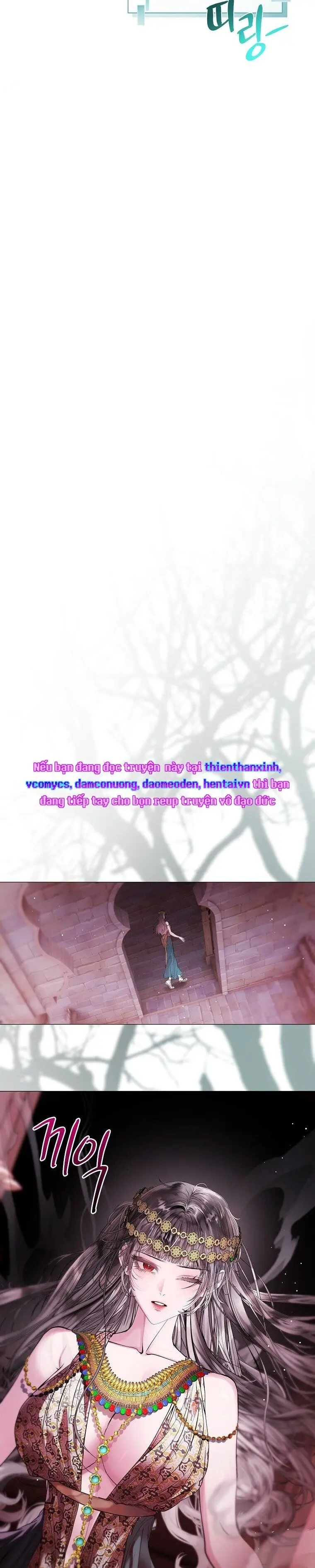 Sổ Tay Phá Đảo Merry Bad Ending Chap 29 - trang 4