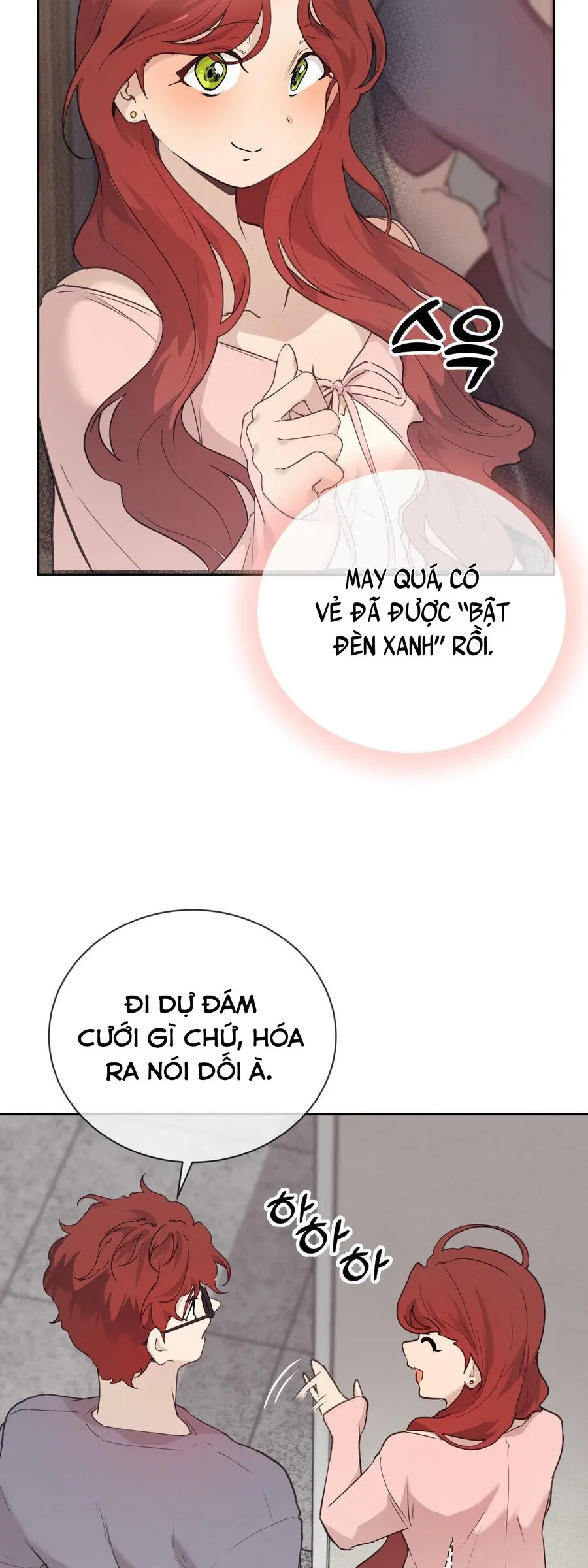 Cherry Pop Chap 24 - trang 18