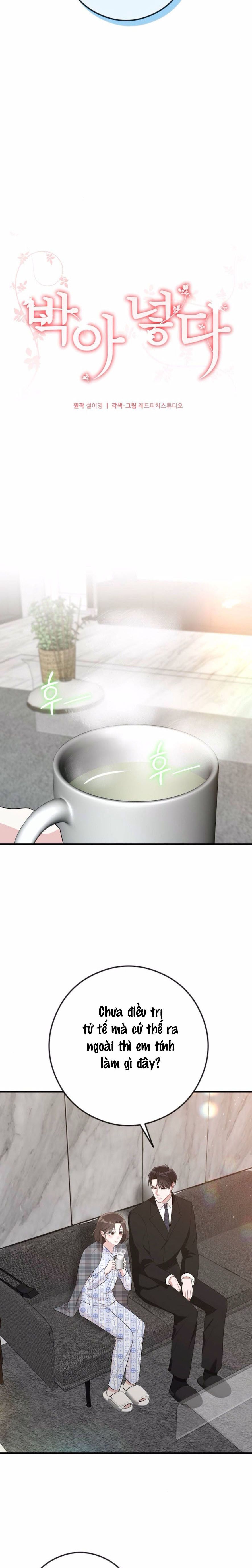 Chiếm Lấy Em Chap 21 - trang 8