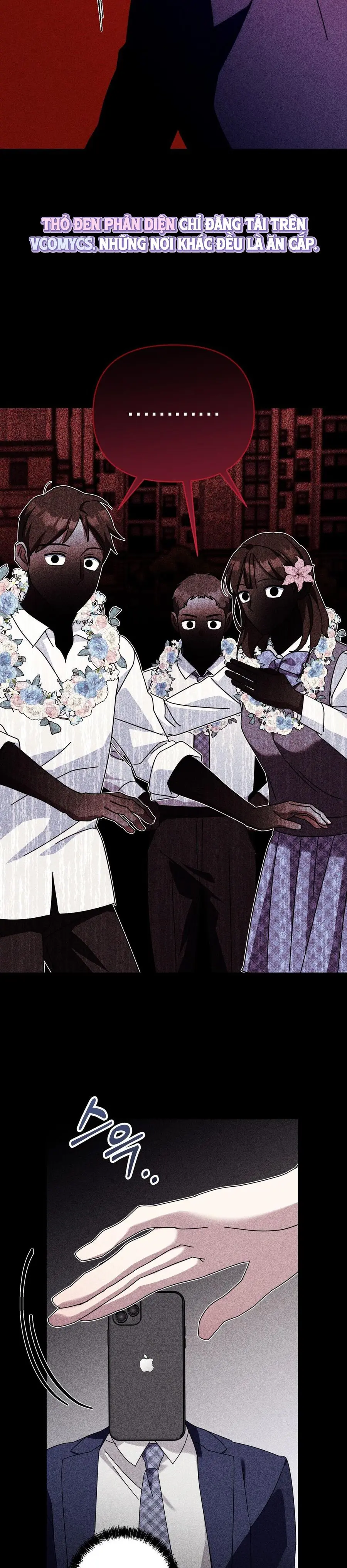 Thế Còn Nỗi Kinh Hoàng Vũ Trụ Thì Sao Chap 23 - trang 14