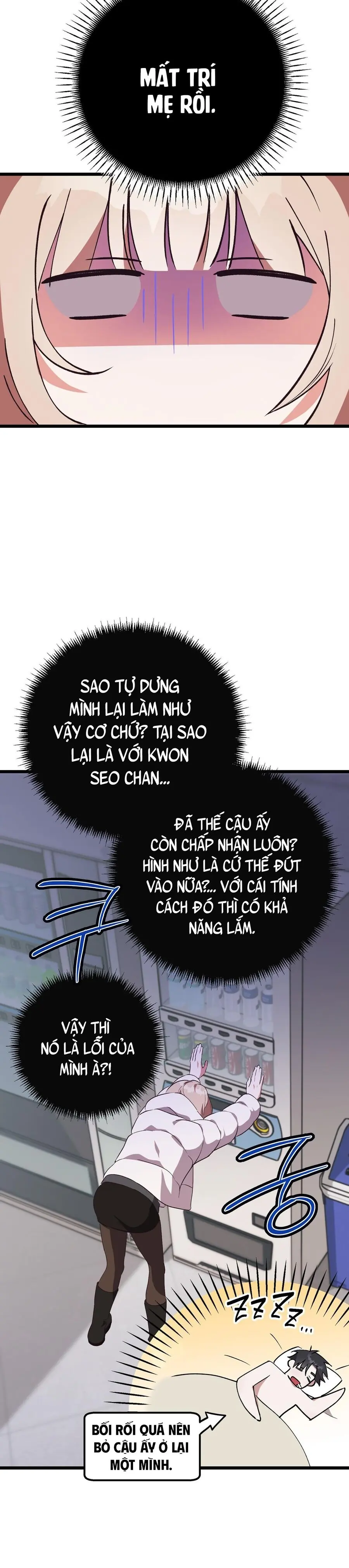 Lấp Đầy Em Đi! Chap 2 - trang 36
