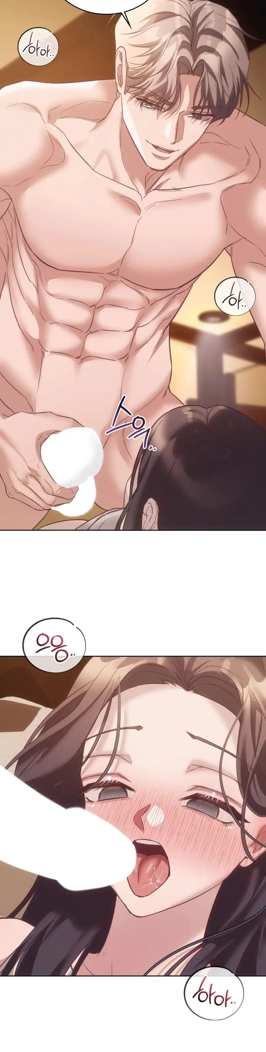 Nữ Sinh Đại Học Hae Joo Chap 12 - trang 31