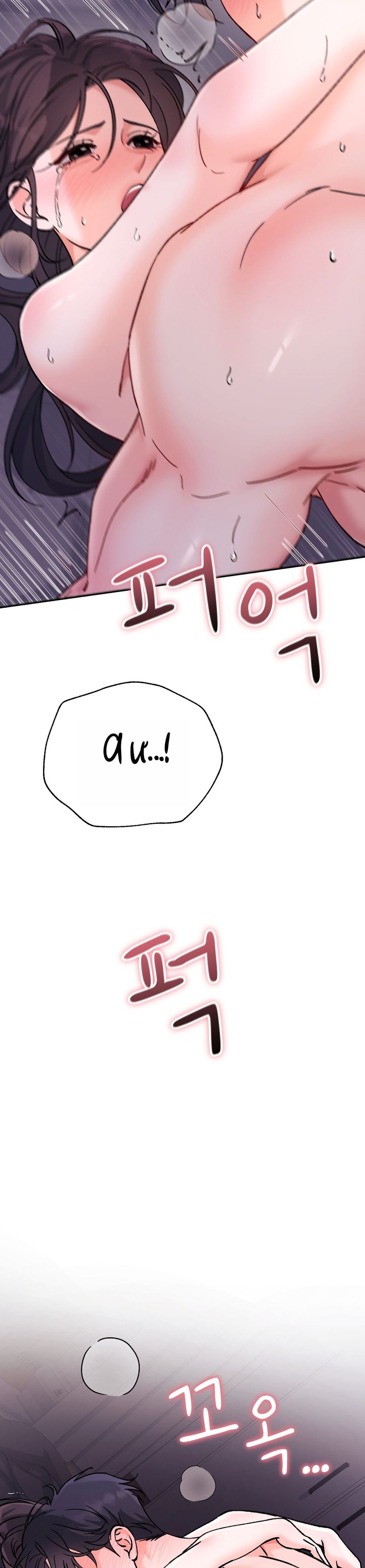 Hãy Trở Thành Biến Số X Của Đời Nhau Chap 63 - trang 15
