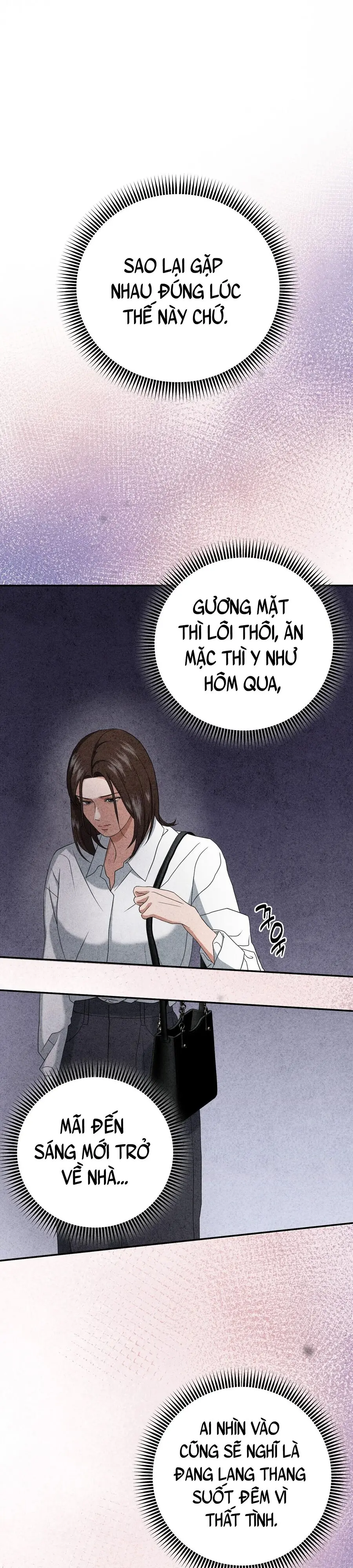 Nhật Ký Yêu Bạn Thân Chap 16 - trang 2