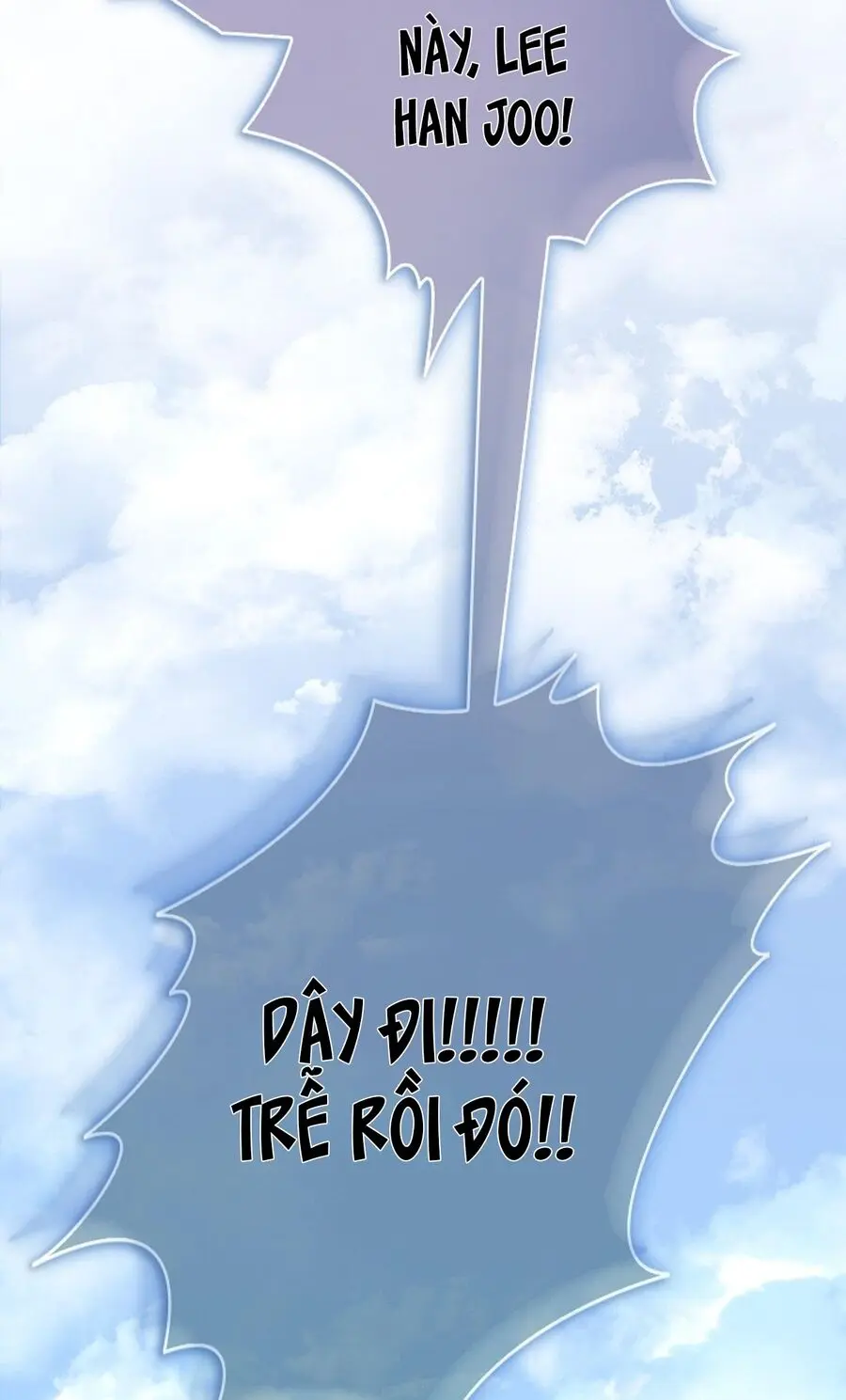 Nam Nữ Thụ Thụ Bất Tương Thân Chap 17 - trang 34