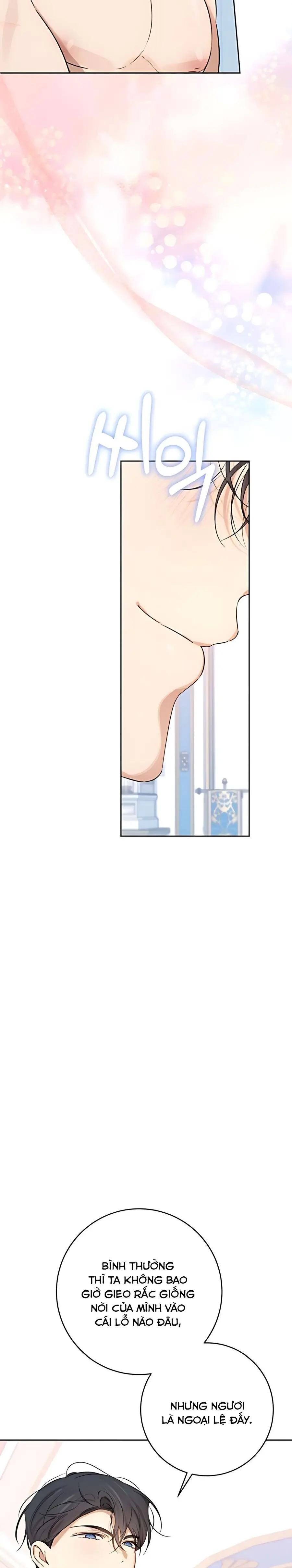 Ma-Nơ-Canh Giáo Dục XX Của Các Hoàng Tử Chap 9 - trang 7