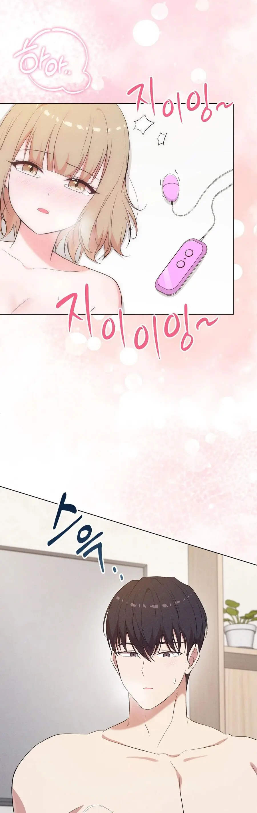 Mới Cưới Mà Đã Thế Này Sao? Chap 16 - trang 30
