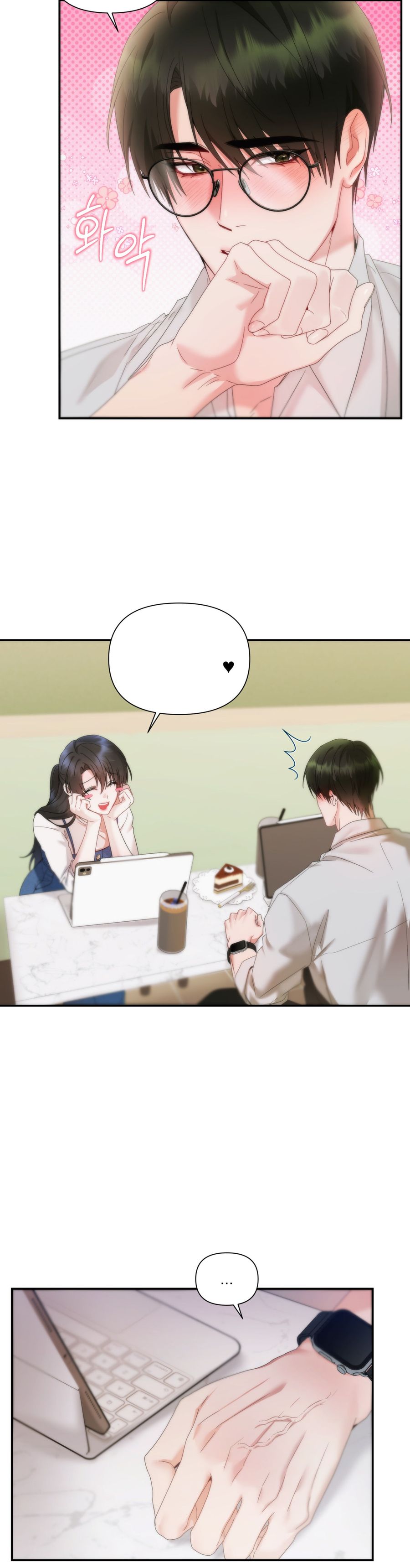Chúng Ta Không Thể Làm Bạn Được Sao? Chap 8 - trang 11