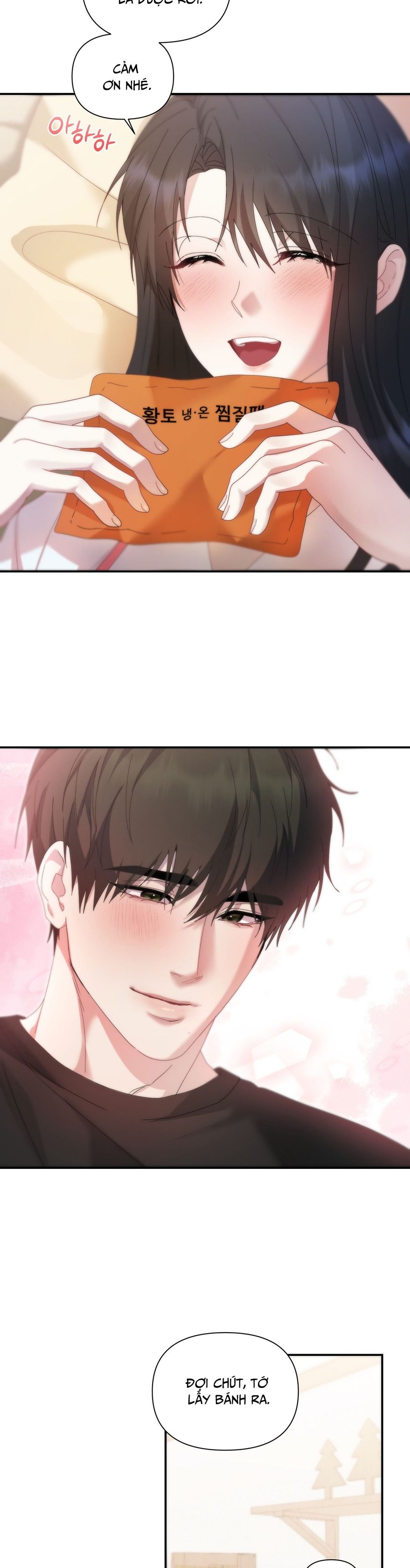 Chúng Ta Không Thể Làm Bạn Được Sao? Chap 10 - trang 27