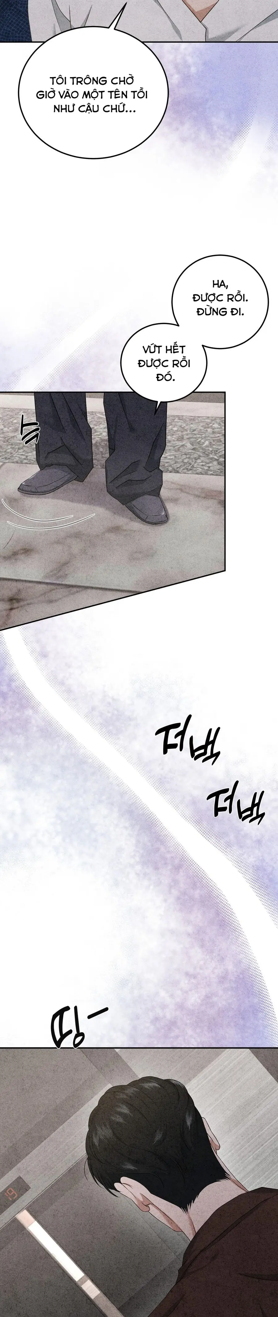 Nhật Ký Yêu Bạn Thân Chap 10 - trang 13