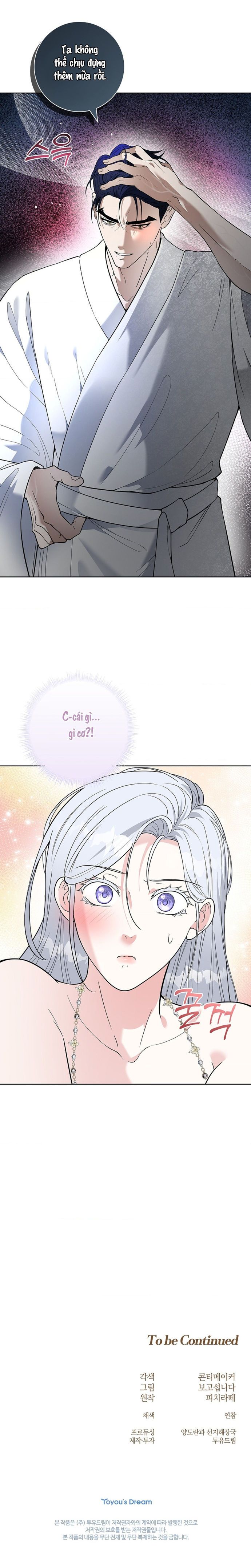 Cánh Hoa Ướt Đẫm Của Thánh Nữ Chap 2 - trang 21