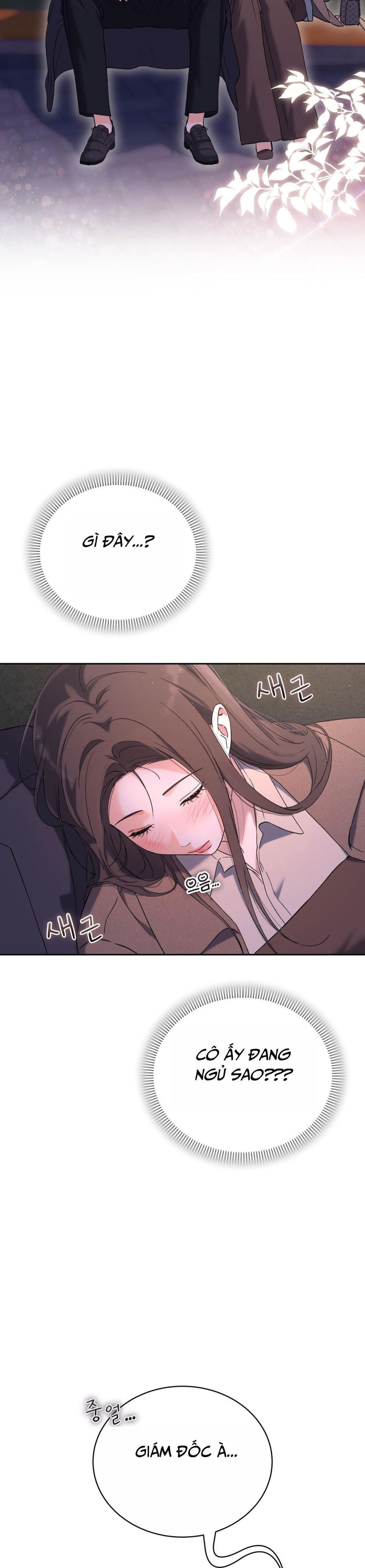 Hãy Trở Thành Biến Số X Của Đời Nhau Chap 49 - trang 23