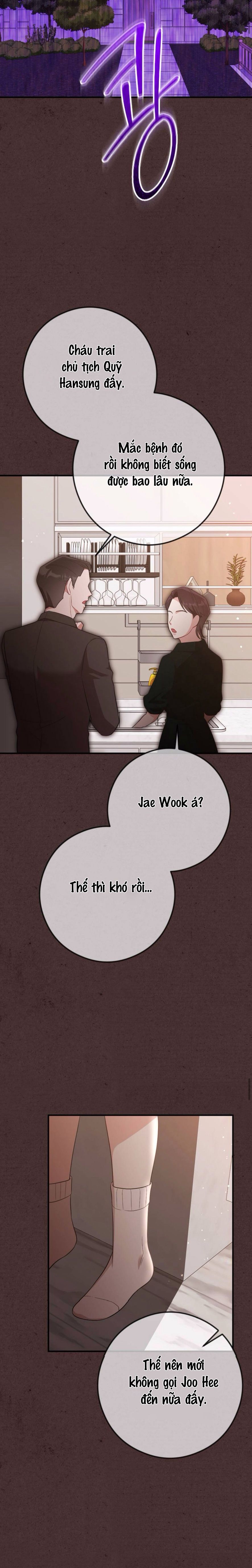 Chiếm Lấy Em Chap 2 - trang 17