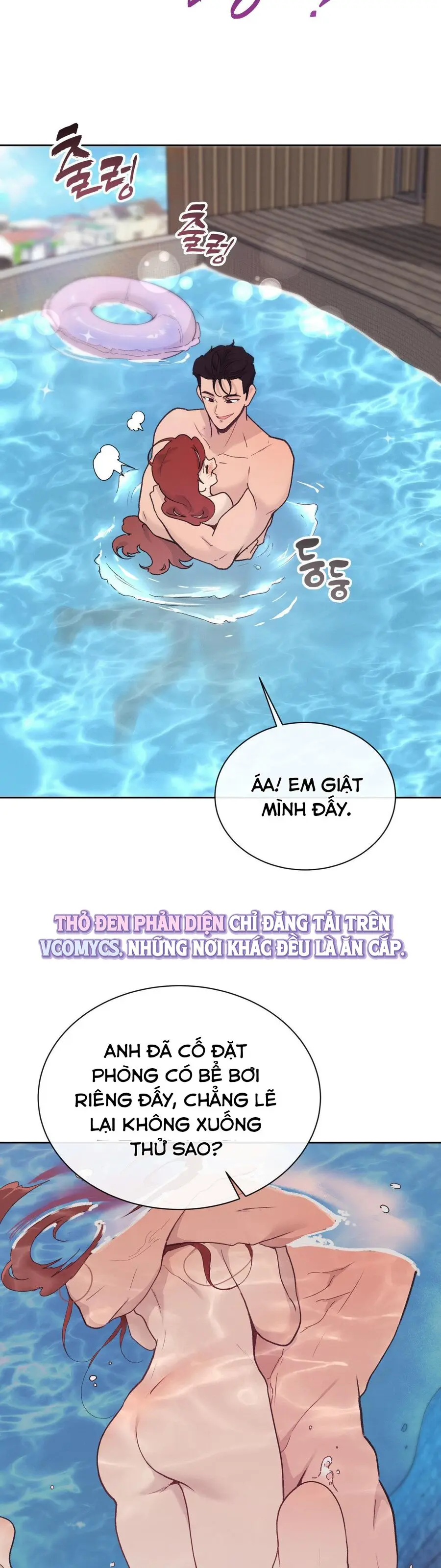 Cherry Pop Chap 21 - trang 16