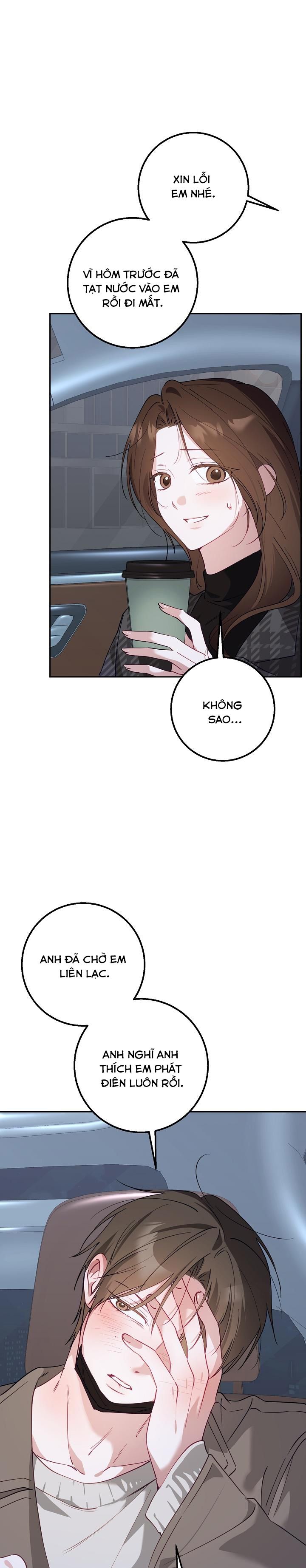 Đèn Sáng Mà Không Thấy Hàng To Chap 19 - trang 25