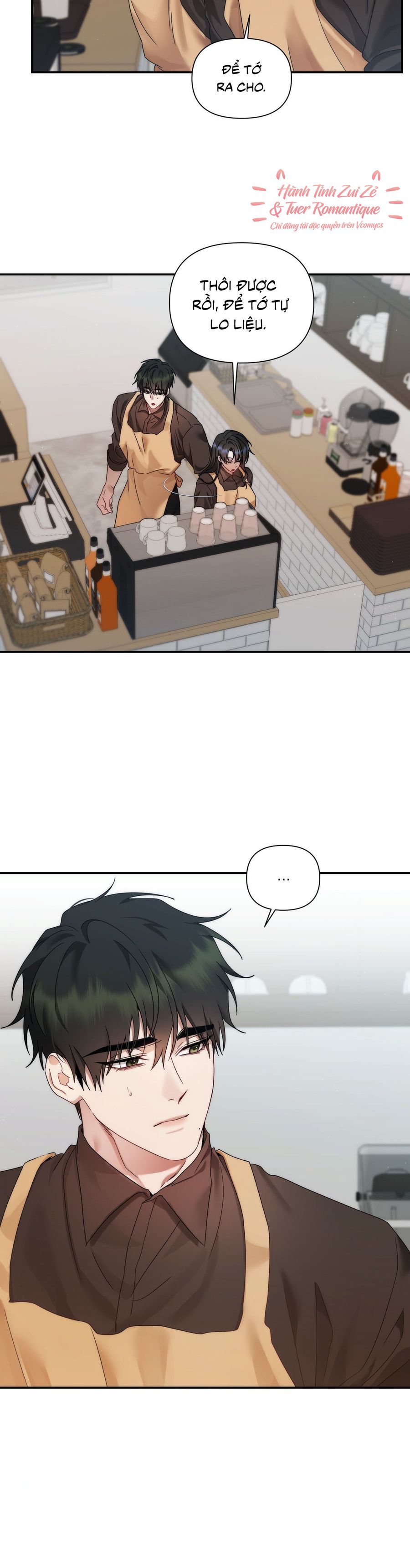 Chúng Ta Không Thể Làm Bạn Được Sao? Chap 17 - trang 27
