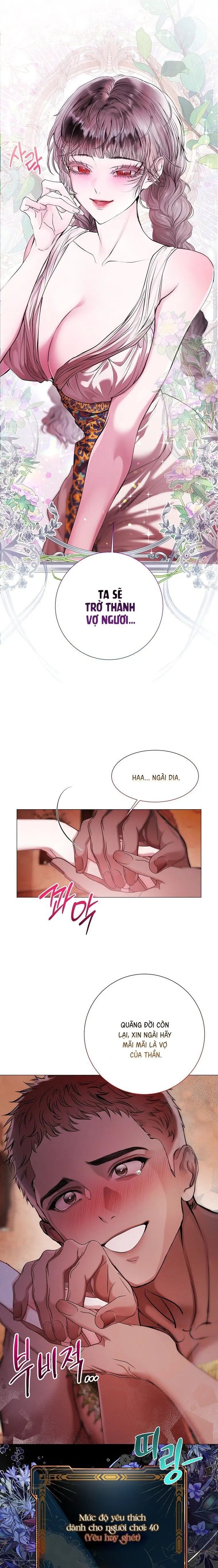 Cẩm Nang Dành Cho Merry Bad Ending Chap 24 - trang 17
