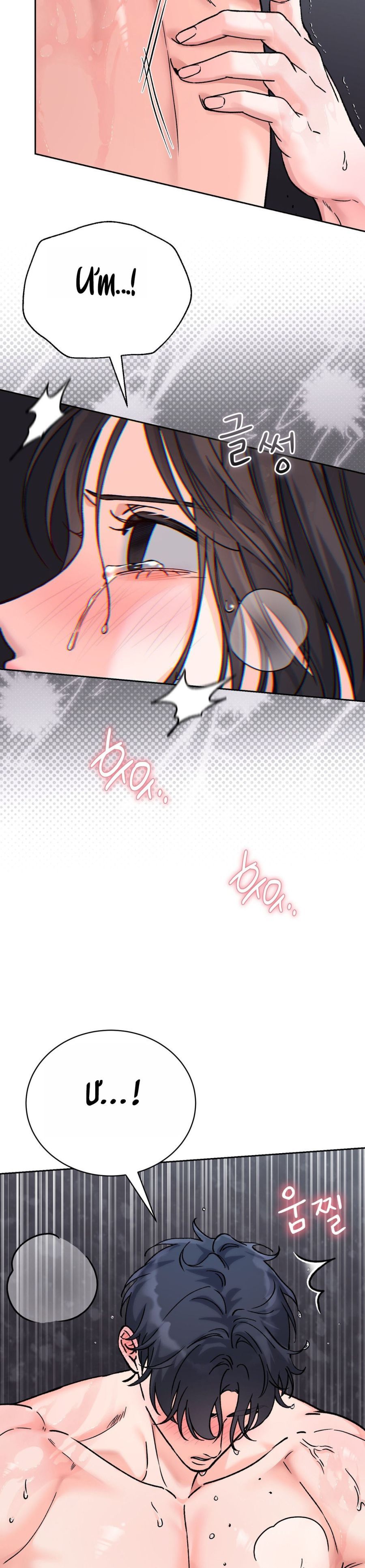 Hãy Trở Thành Biến Số X Của Đời Nhau Chap 66 - trang 10