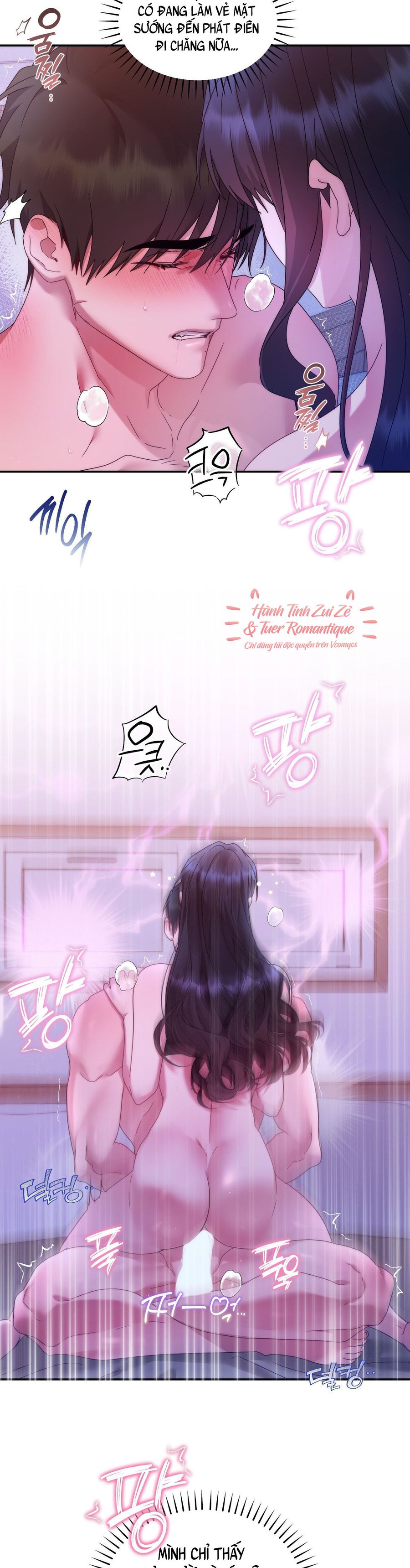 Chúng Ta Không Thể Làm Bạn Được Sao? Chap 17 - trang 9