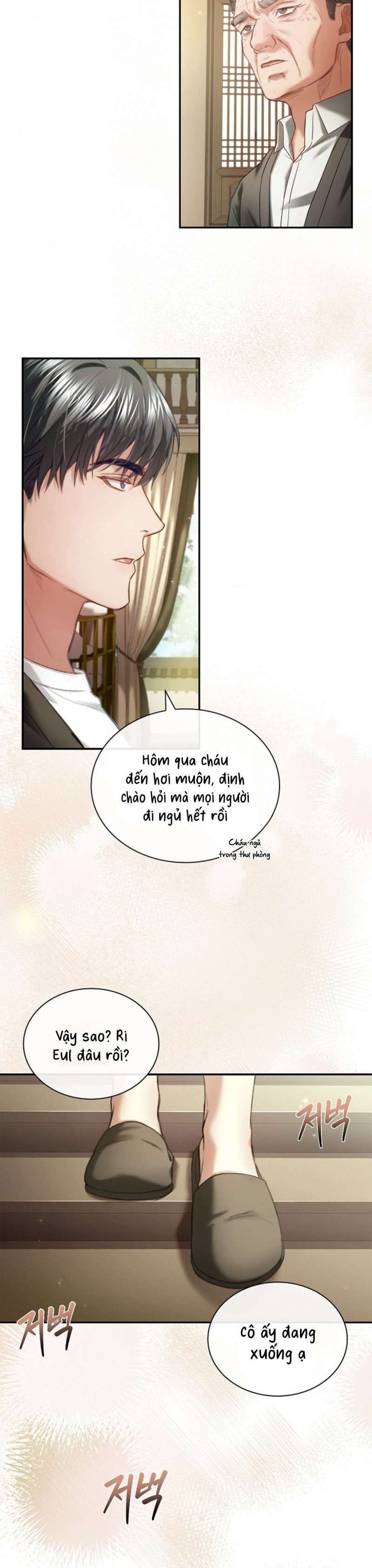 Người Vợ Trẻ Chap 21 - trang 2