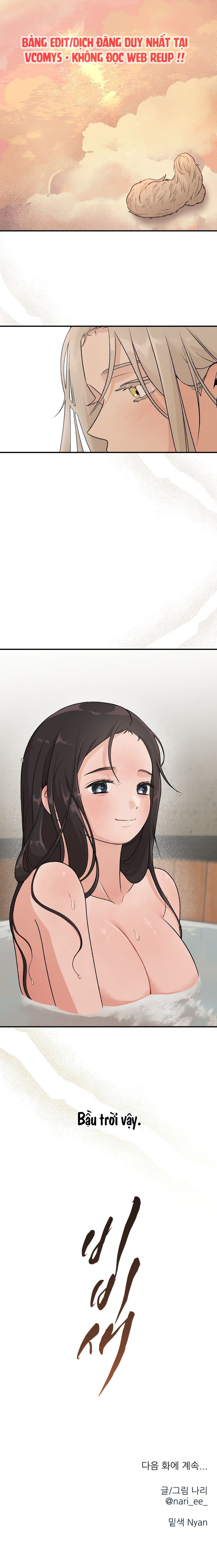 Bibisae Chap 17 - trang 18