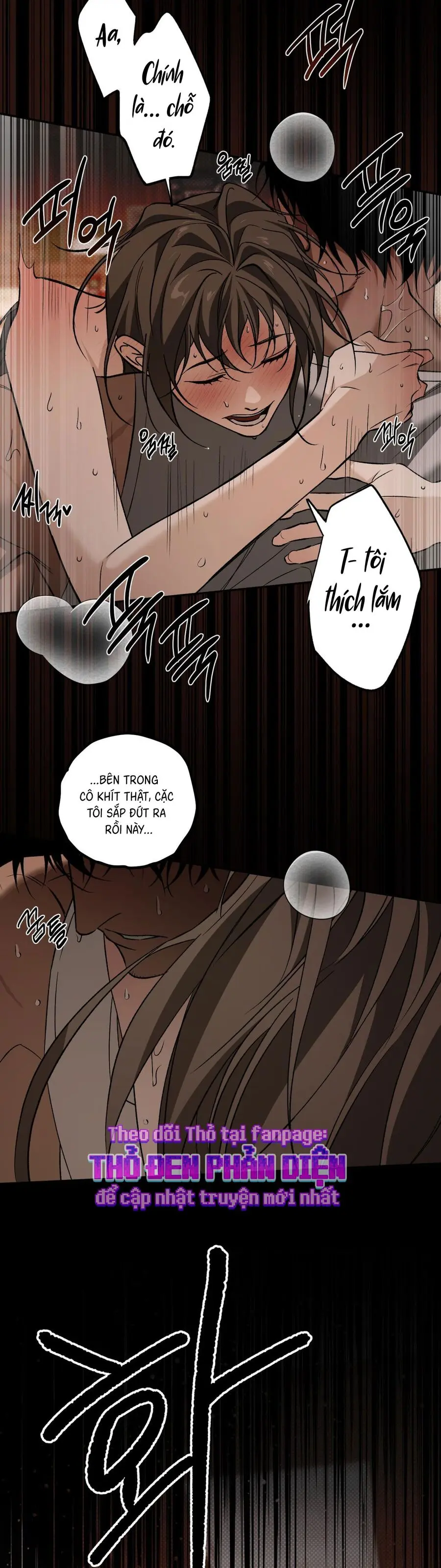 Trước Khi Chết Tôi Sẽ “Ăn” Anh Chap 1 - trang 4