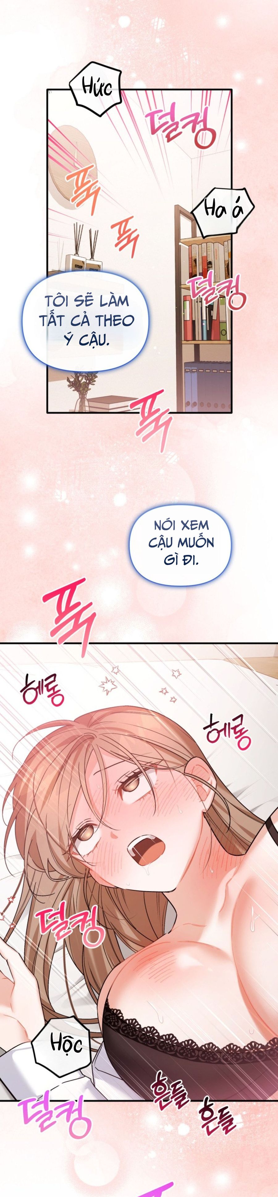 Công Dụng Của Người Bạn Thanh Mai Trúc Mã Chap 28 - trang 38