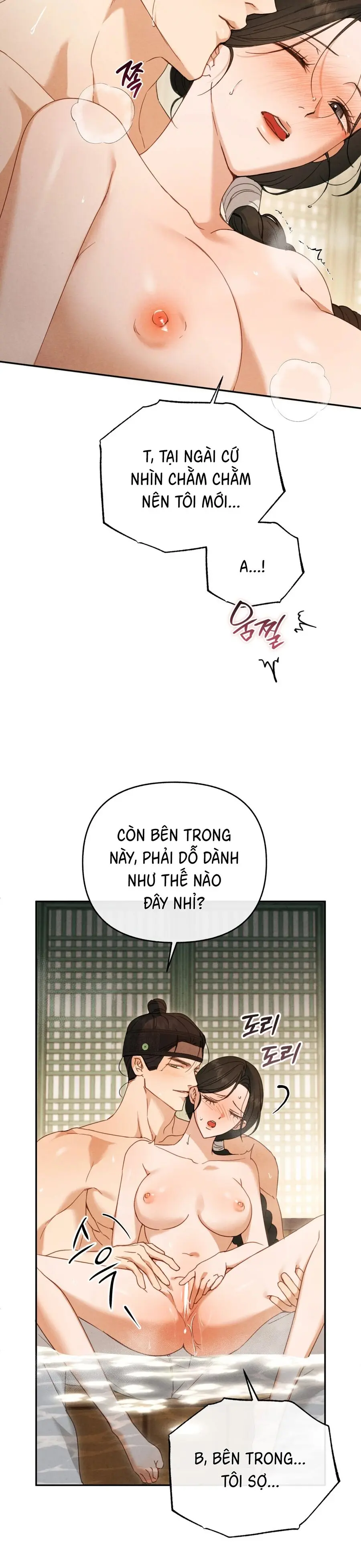Phá Vỡ Cấm Kỵ Chap 11 - trang 15
