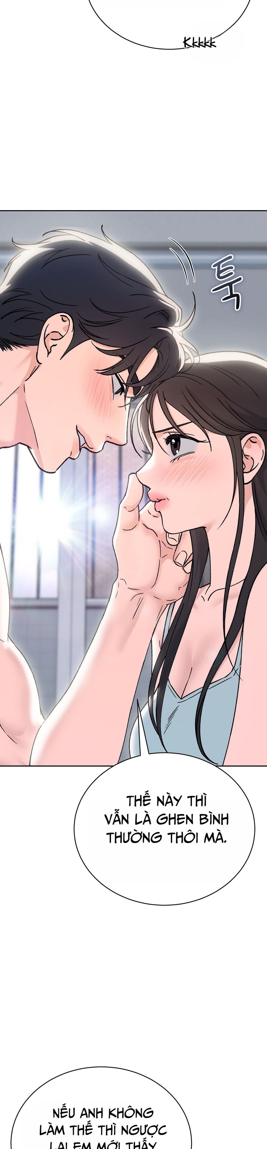 Hãy Trở Thành Biến Số X Của Đời Nhau Chap 64 - trang 21