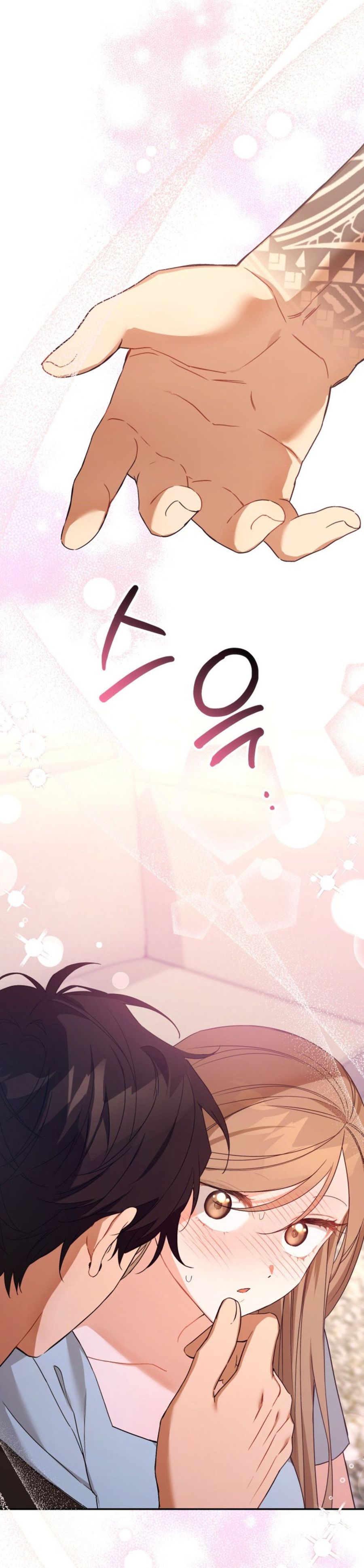 Công Dụng Của Người Bạn Thanh Mai Trúc Mã Chap 4 - trang 41