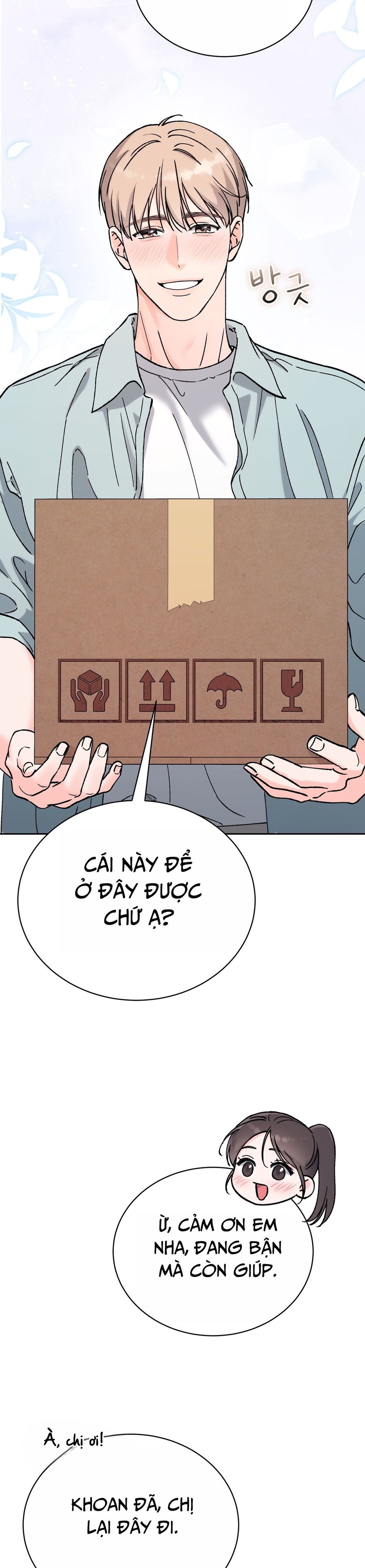 Hãy Trở Thành Biến Số X Của Đời Nhau Chap 64 - trang 38