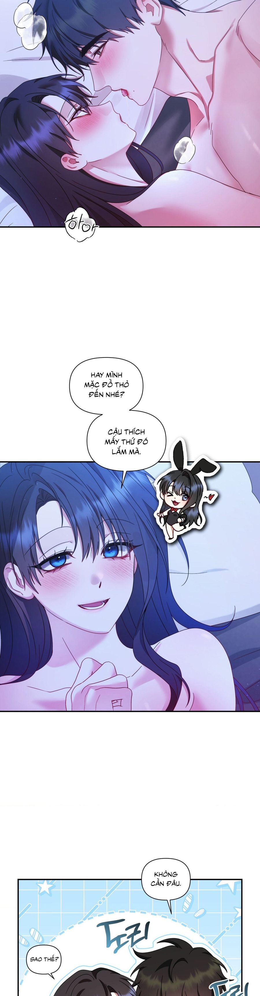 Chúng Ta Không Thể Làm Bạn Được Sao? Chap 19 - trang 17