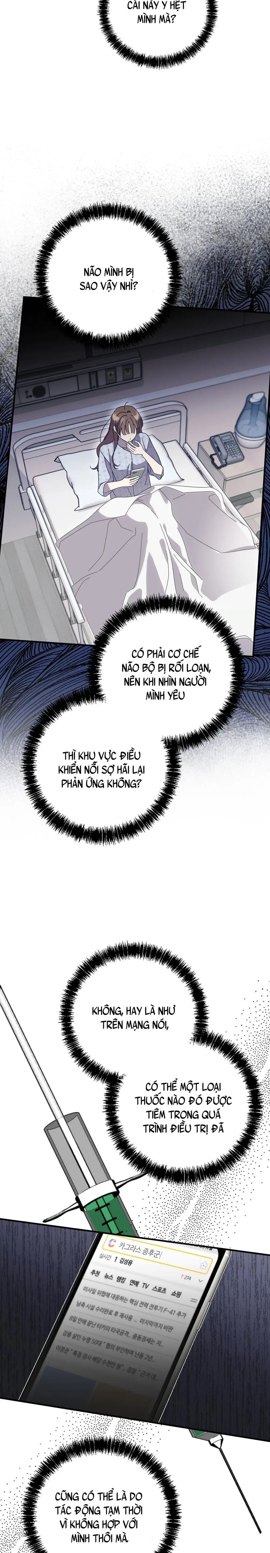 Thế Còn Nỗi Kinh Hoàng Vũ Trụ Thì Sao Chap 2 - trang 11