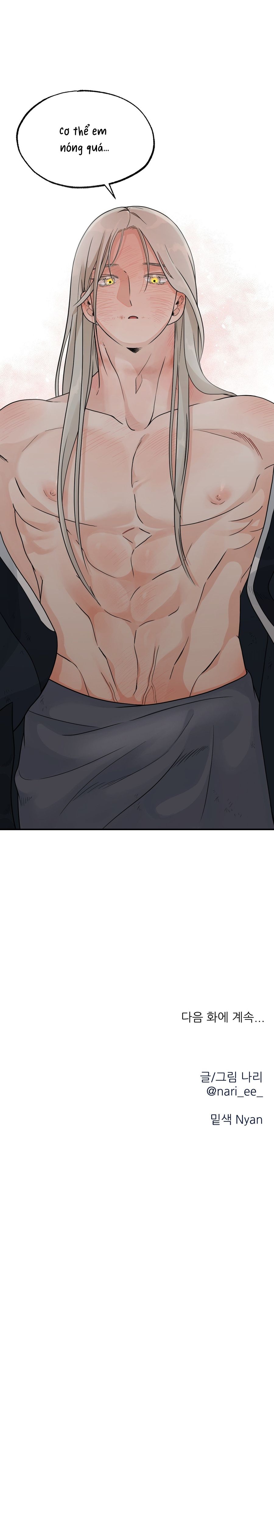 Bibisae Chap 12 - trang 18