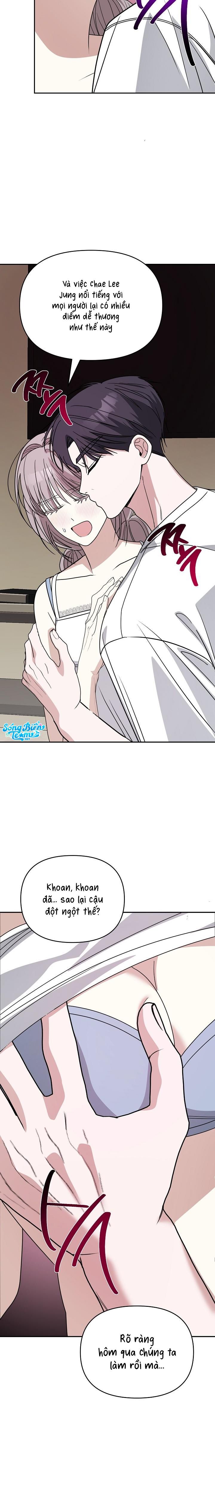 Phương Trình Bạn Thời Thơ Ấu Chap 6 - trang 14