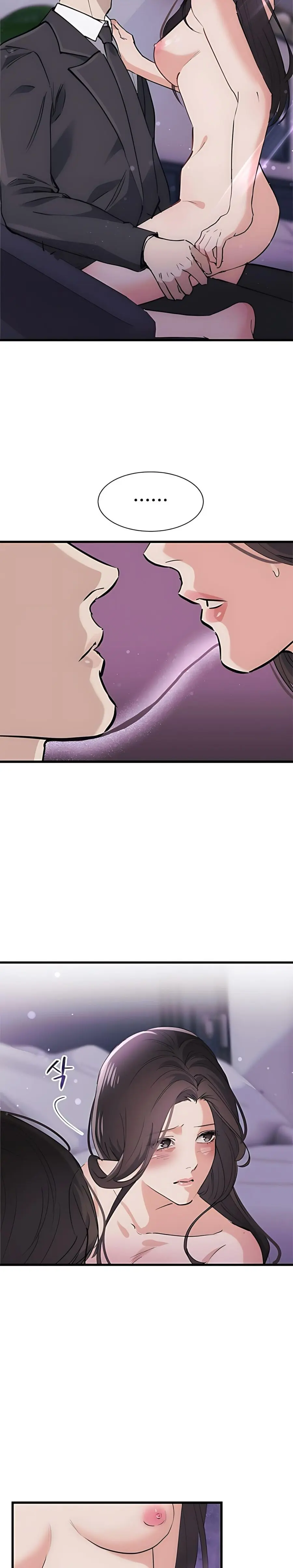 Hợp Đồng Mang Thai Con Tài Phiệt Chap 1 - trang 23