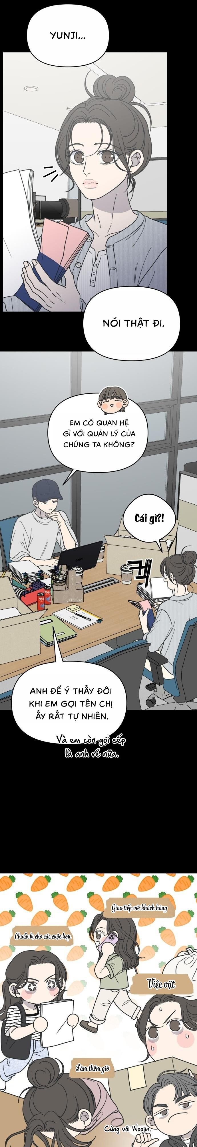 Không Yêu Đương Chốn Công Sở! Chap 45 - trang 16