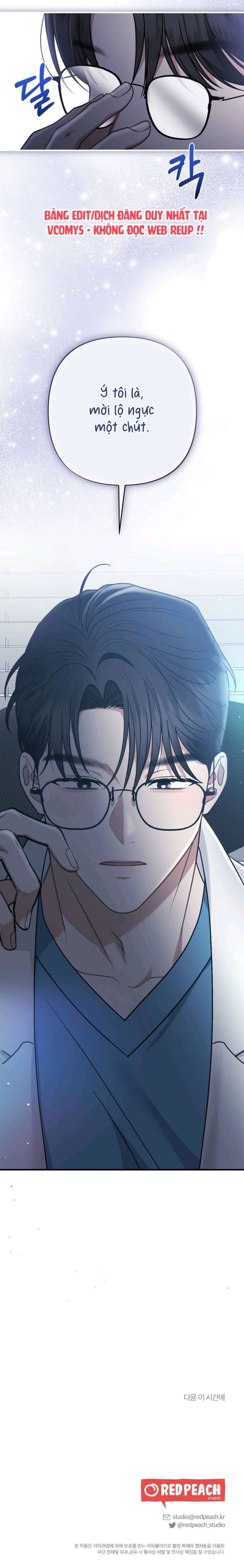 XX Đang Thi Công Chap 2 - trang 15