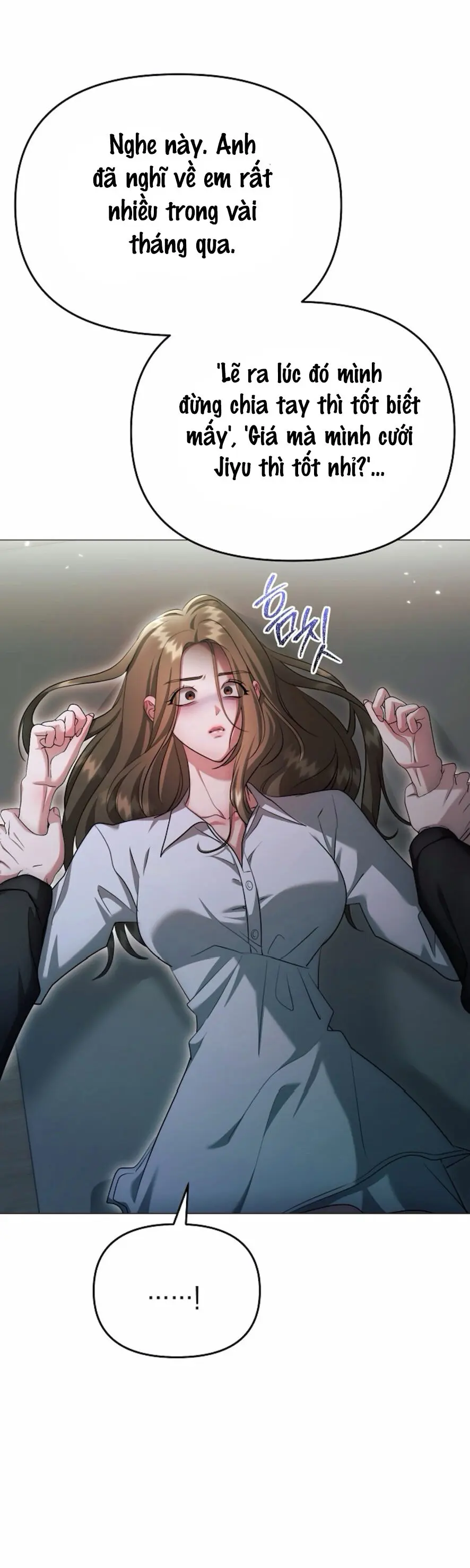 Sự Cám Dỗ Ngọt Ngào Của Cậu Bạn Thân Chap 24 - trang 7