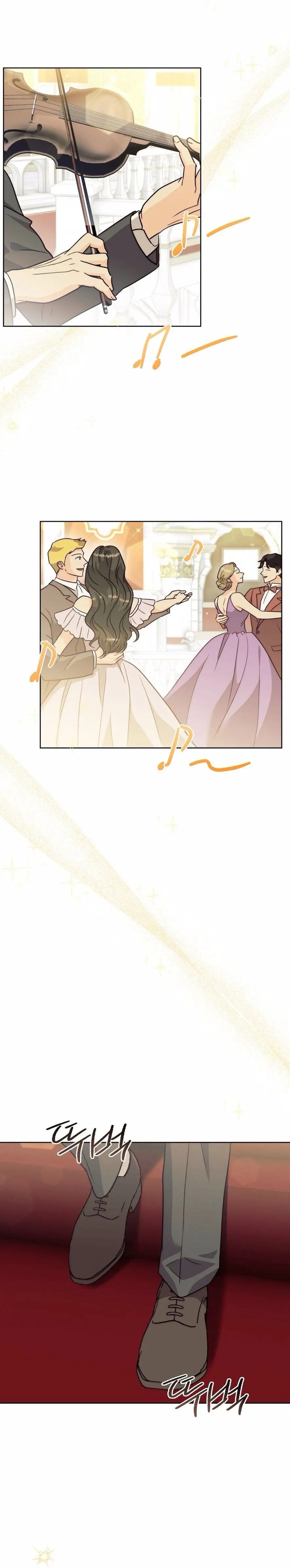 Bị Giam Cầm Cùng Tên Đáng Chết Chap 8 - trang 1