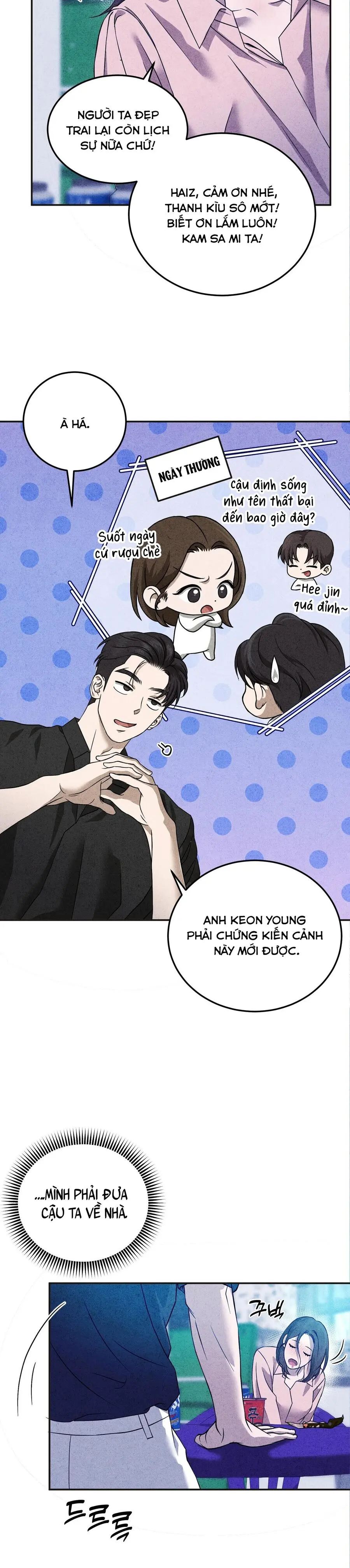 Nhật Ký Yêu Bạn Thân Chap 7 - trang 21